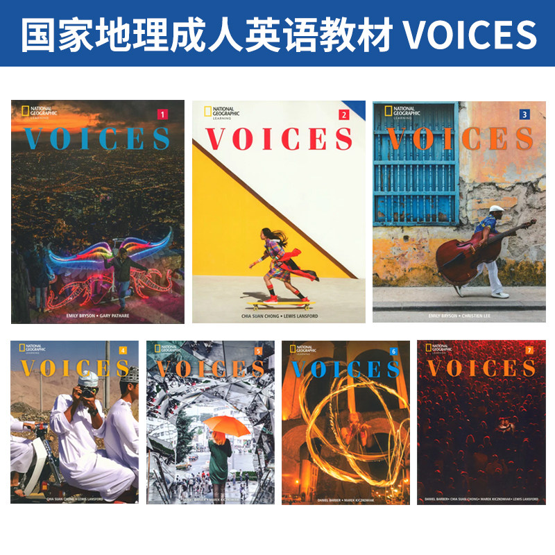 NGL 国家地理成人英语教材 Voices American English with Spark platform  学生用书 带电子书帐号 美音版 成人英语学习教材