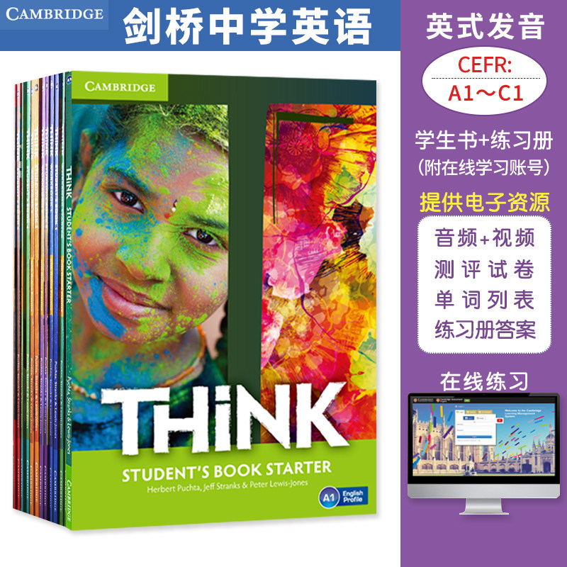 原版剑桥中学英语教材Think 1级别 学生书课本练习册在线学习KET考试剑桥五级备考资料A2高中外语英式发音英音版青少教材Cambridge