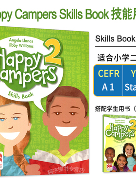 原版进口麦克米伦Macmillan少儿小学英语Happy campers skills book 2级配套技能用书练习册美式发音小学英语教材