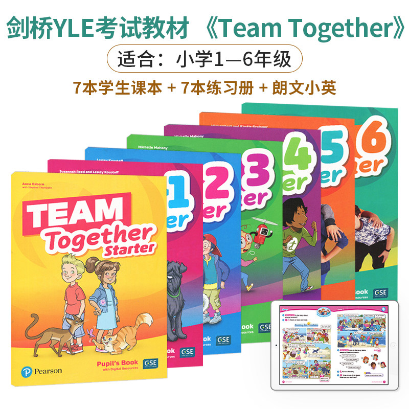 朗文原版进口Team Together1-6级幼小衔接 小学1年级 学生课本+练习册 含朗文小英在线学习资源培生PTE考级 剑桥少儿英语备考课程