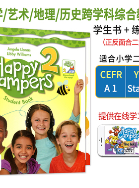 原版进口麦克米伦Macmillan5-12岁少儿小学英语教材Happy campers 2级别学生用书跨学科小学英语教材赠学习资源小学2年级
