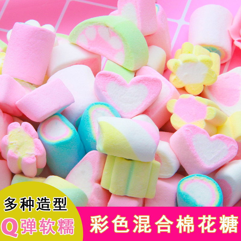 1000g彩色混合造型棉花糖蛋糕烘培爱心形装饰糖果葫芦串摆摊零食