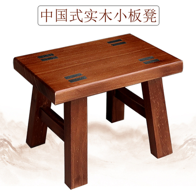 换鞋凳客厅实木凳儿童圆凳子坐凳简约舞蹈家用矮板凳小方凳成人凳