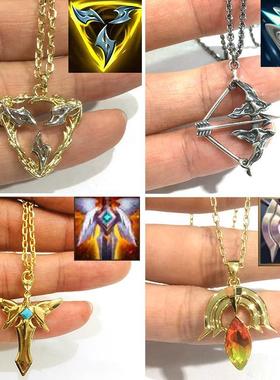 LOL 周边银色吊坠月石再生器辅助神话项链 送女朋友英雄联盟首饰