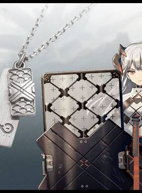 明日方舟 塞雷娅 项链原创小众时尚精致时髦流行夏季好友礼物