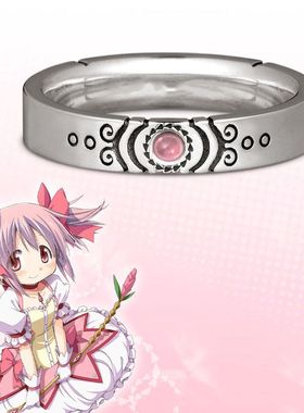 魔法少女小圆 新篇叛逆的故事 鹿目圆 戒指学生高颜cos周边戒指环