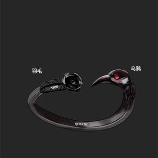 《恋与深空》秦彻印象戒指乌鸦羽毛元素动漫衍生周边精致个性指环