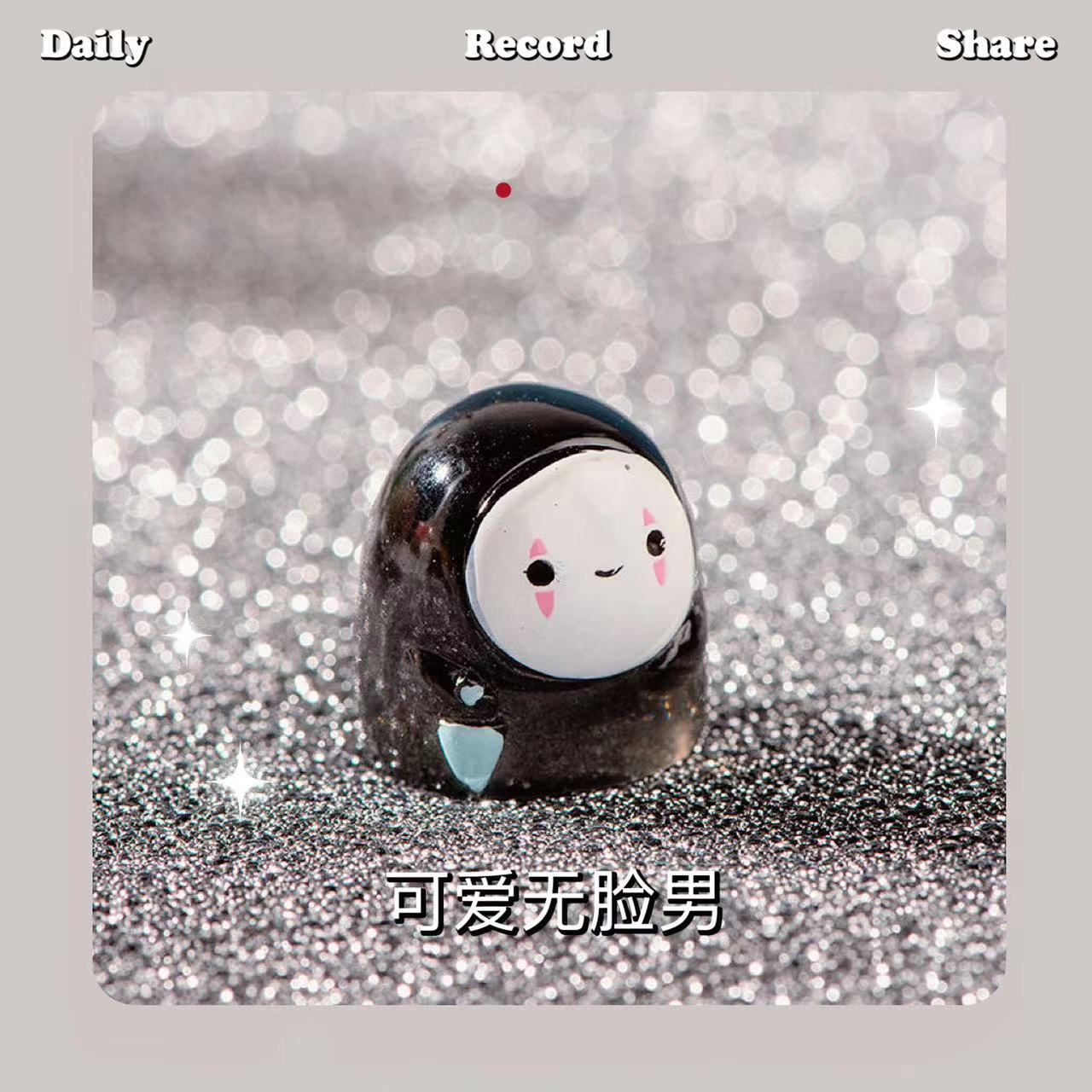 千与千寻无脸男摆件办公桌面装饰汽车中控台小饰品宫崎骏创意治愈