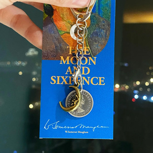 月亮与六便士幸运挂件钥匙扣小红书同款小众冷门不撞款硬币吊坠