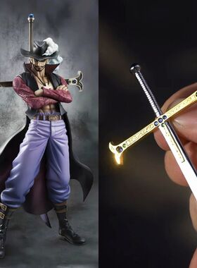 海贼王动漫周边鹰眼十字架夜刀吊坠项链二次元cos手作锁骨链配饰