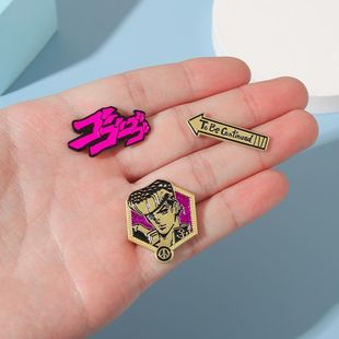 奇妙冒险精美胸针JOJO周边动漫胸章金属徽章送朋友礼物配饰 JOJO