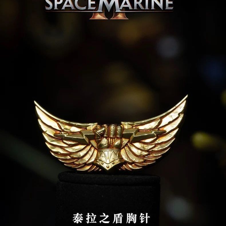 星辰铸造 战锤40K周边泰拉之盾胸针背包挂饰帝拳徽章