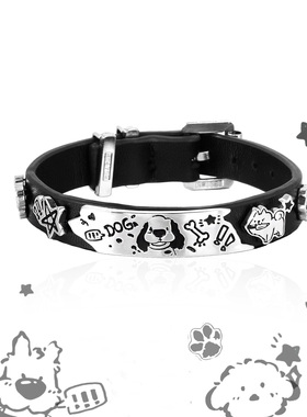 快乐小狗手镯2025新款小众涂鸦设计高级甜酷手环手链手饰礼物