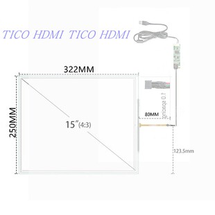 5寸4线触摸屏标屏5寸四线电阻式 新款 POS点餐点菜机工控机工业级