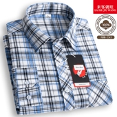 纯棉100%格子衬衫 全棉休闲免烫宽松上衣 中老年爸爸装 男长袖 春秋季