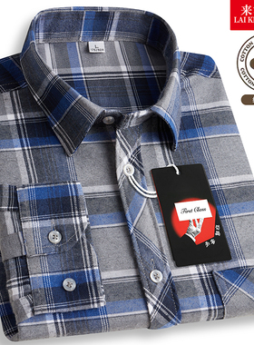 新款格子高档衬衫男中老年宽松免烫抗皱商务纯棉衬衣男士爸爸装