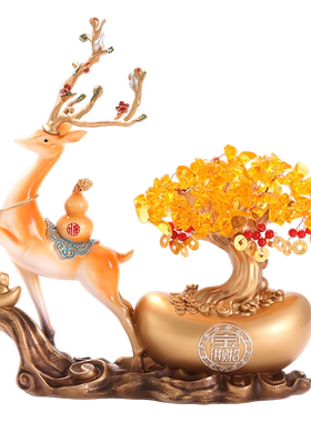 圣优顿树脂招财新中式客厅店面