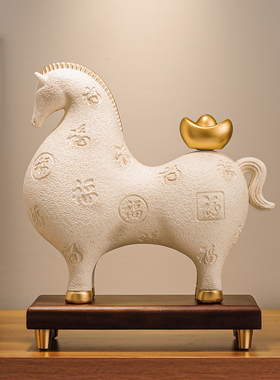 中式马年马上有钱吉祥物摆件