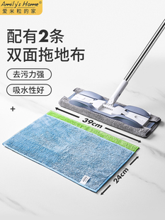 新款夹布拖把平板地拖拖布替换布条夹板地板专用拖地擦地抹布麻布