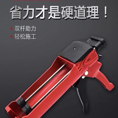 美吉邦天冬聚脲美缝剂施工工具套装家用瓷砖地砖清缝省胶压缝神器