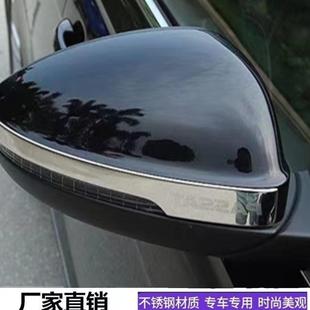24款 大众帕萨特后视镜防撞条保护倒车镜防刮外观装 饰用品改装