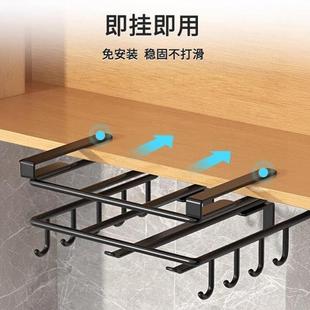 厨房橱柜吊柜下挂置物架多功能锅盖架悬挂下挂架挂钩砧板纸巾架