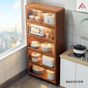 家用碗柜橱柜餐边柜落地多层微波炉烤箱放锅收纳餐具柜厨房置物架