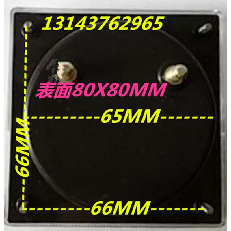 。交流电流表DH80-20A 20/5A 30A 50A 75A DH-80 SD-80 CLASS 2.5
