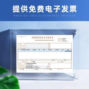 104 4FCS 爱惠浦净水器滤芯MC2 900P EVP3000家用商用 4FCLS BH2