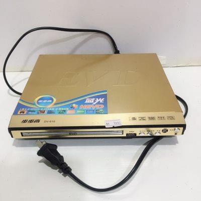 移动DVD便携式EVD高清儿童光盘CD读碟机播放器VCD影碟机家用