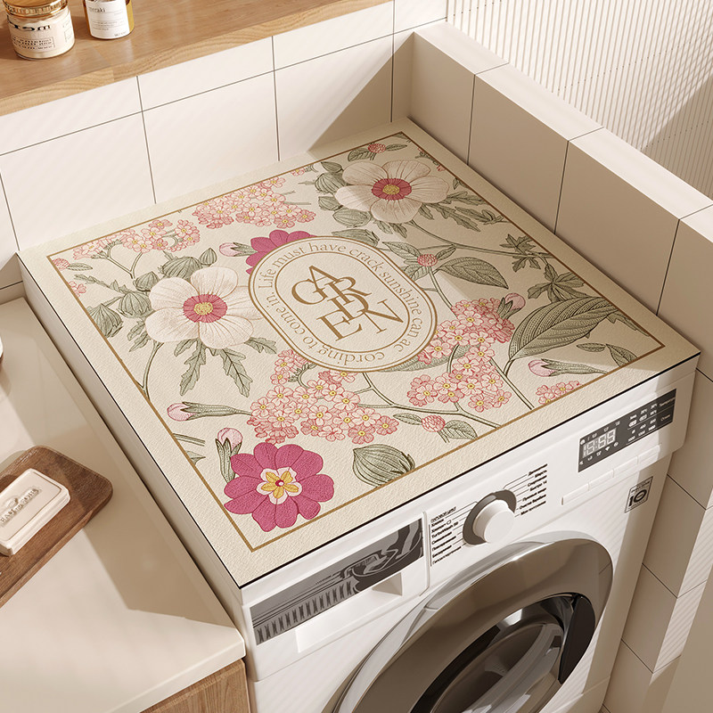 花拥拂晓滚筒洗衣机防晒垫防尘防水盖垫盖巾冰箱床头柜吸水垫免洗,居家布艺,万能盖巾,淘宝优惠券,粉丝福利购,淘宝优惠卷