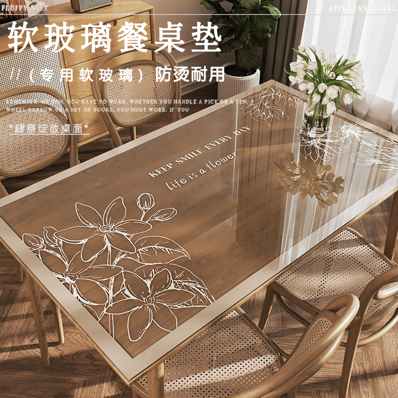 透明软玻璃桌垫PVC耐高温茶几