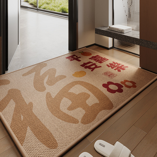 2026新款 入户门地垫玄关大门口进门脚垫防滑除尘吸水速干耐磨地毯