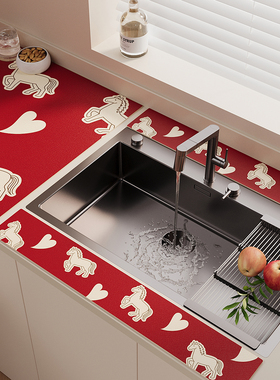 厨房水龙头吸水垫红色小马洗手台硅藻泥窄边沥水垫免洗可擦台面垫