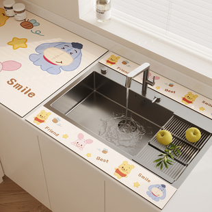 化妆室吸水凉垫矽藻泥长条窄边沥水垫厨房龙头挡水条台面浴室杯垫