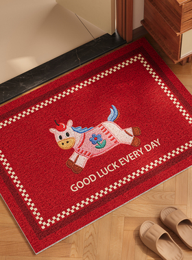 2026新款红色卡通小马新年地垫入户门垫防滑除尘可裁剪刮泥地毯