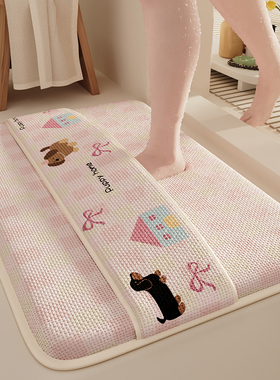 卡通狗狗浴室防滑垫厕所门口擦脚背速干吸水地毯卫生间地垫子加厚