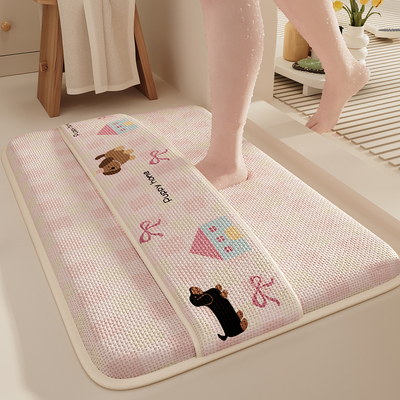 卡通狗狗浴室防滑垫厕所门口擦脚背速干吸水地毯卫生间地垫子加厚