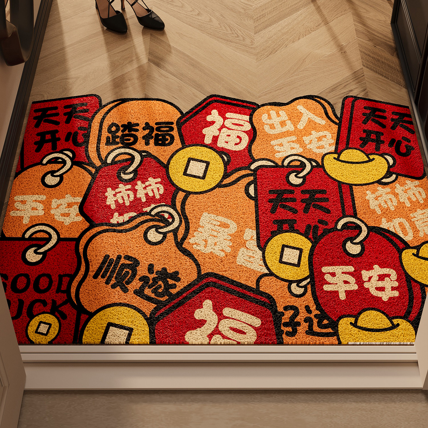 红色入户门地垫2026新款玄关大门口防滑除尘刮泥脚垫子可裁剪地毯,居家布艺,入户地垫,淘宝优惠券,粉丝福利购,淘宝优惠卷