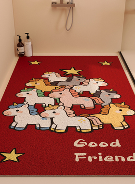 丝圈浴室地垫红色卡通新年卫生间洗澡防滑脚垫满铺家用厕所防摔垫