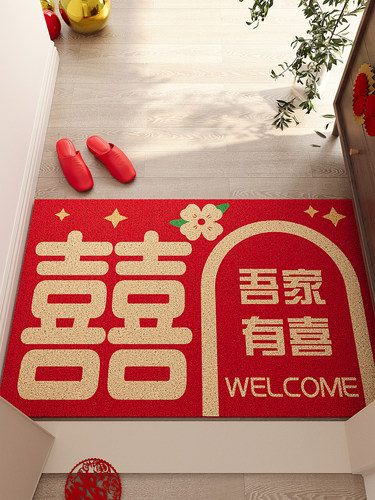 红色喜庆婚礼入口门地垫2025新型门垫可切割刮泥防尘和防污毯