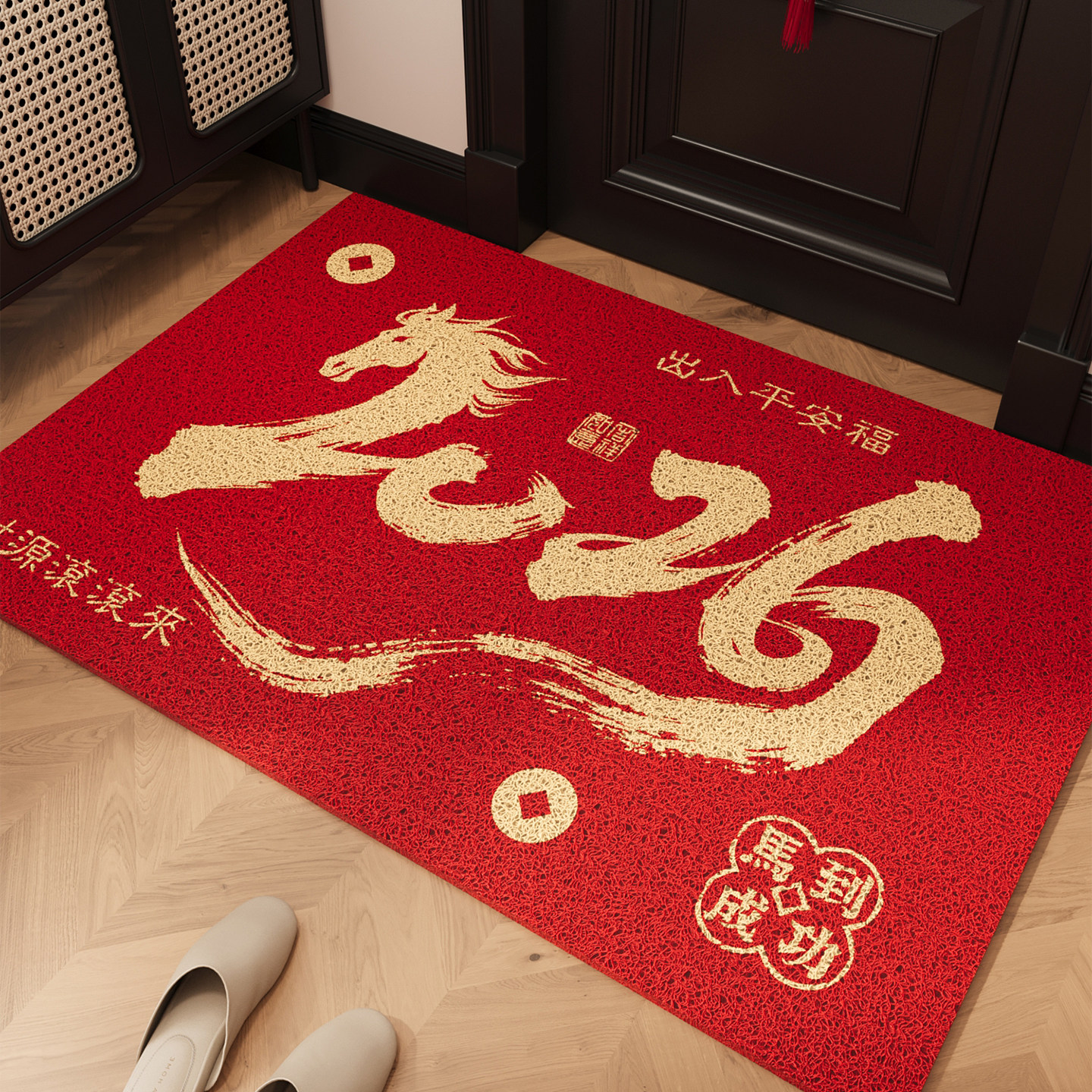 红色入户门地垫丝圈脚玄关大门进门垫耐磨除尘免洗耐脏可裁剪地毯,居家布艺,入户地垫,淘宝优惠券,粉丝福利购,淘宝优惠卷