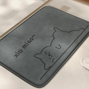 卫生间地垫厕所洗手间门口吸水软脚垫子免洗可擦加厚海绵地毯门毯