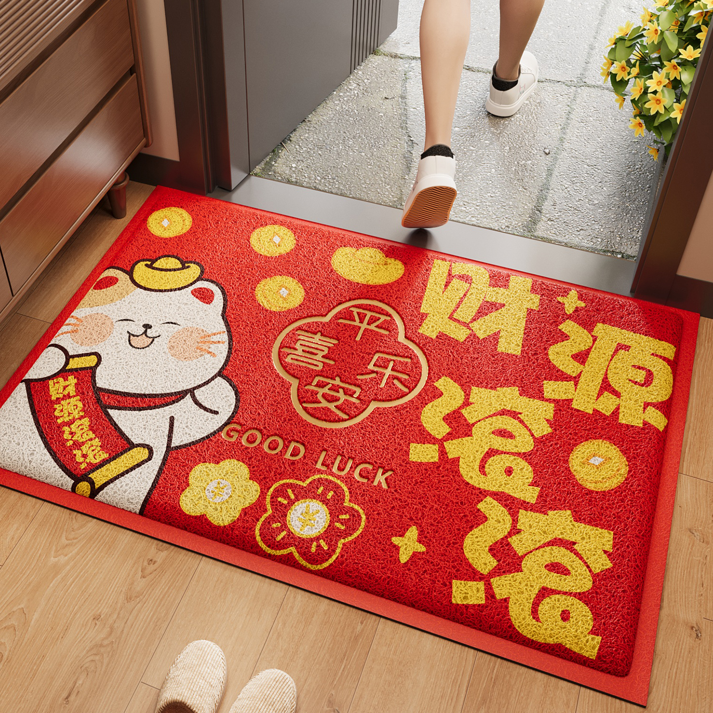2025新款入户门地垫红色压花玄关大门口丝圈进门脚垫防滑除尘地毯
