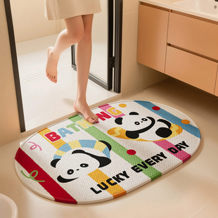 椭圆吸水浴室防滑垫卡通厕所门口速干擦脚垫免洗卫生间地垫厚地毯