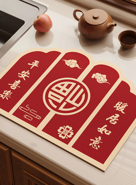 厨具隔热垫红色厨房沥水台面垫硅藻泥吸水垫碗盘杯免洗可擦保护垫