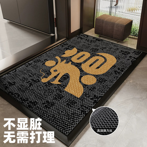 新中式别墅玄关进门脚垫子入户门地垫弹力防滑刮泥除尘可定制地毯