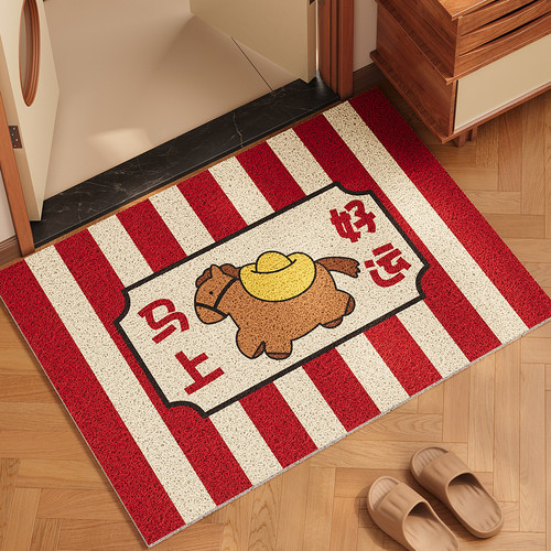 丝圈红色喜庆入户门地垫小马2026新款玄关门口进门可裁剪脚垫地毯