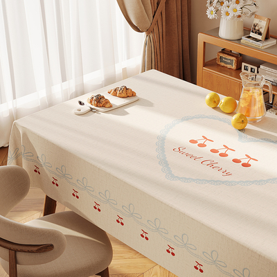 桌布轻奢高级感2026新款防水免洗客厅茶几桌布长方形学习桌书桌布