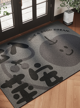 灰色入户门地垫丝圈PVC大门口进门防滑脚垫耐脏免洗除尘地毯定制